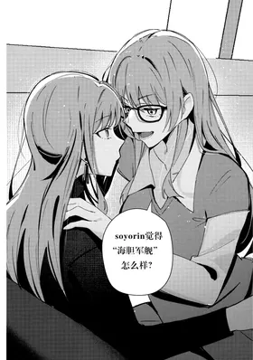 第 8 頁