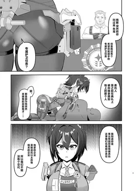 第 2 頁