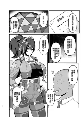 第 3 頁