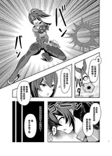第 4 頁