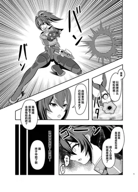 第 4 頁