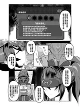 第 5 頁