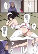 第 7 頁