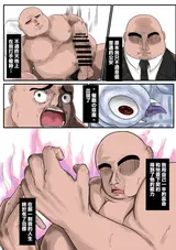 第 3 頁