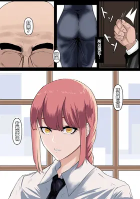 第 4 頁