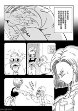 第 3 頁