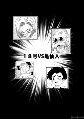 第 4 頁