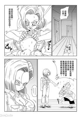 第 5 頁