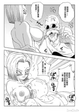 第 7 頁
