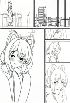 第 3 頁