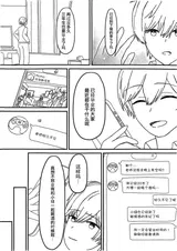 第 4 頁