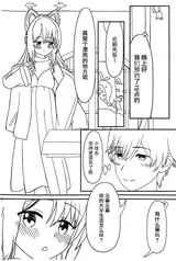 第 5 頁