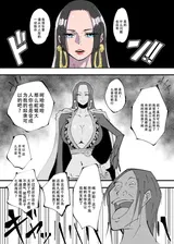 第 3 頁