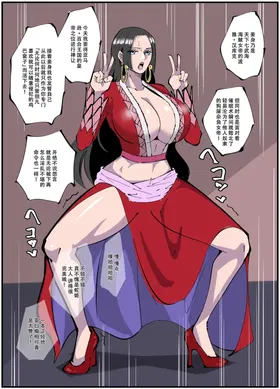 第 5 頁