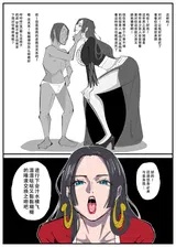 第 6 頁