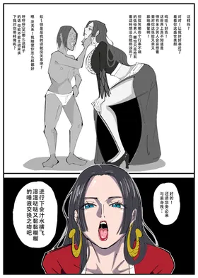 第 6 頁