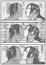 第 7 頁