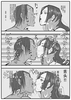 第 7 頁