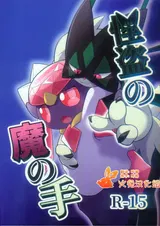 第 1 頁