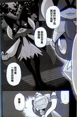 第 4 頁