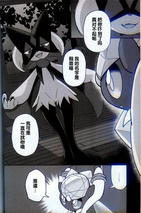 第 4 頁