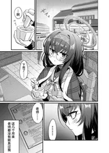 第 3 頁
