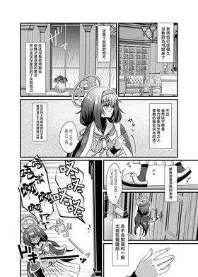 第 4 頁