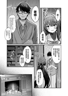 第 5 頁