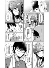 第 6 頁