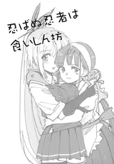 第 3 頁