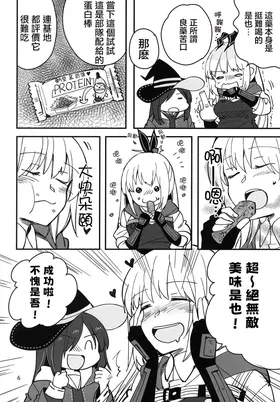 第 6 頁