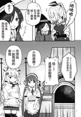 第 7 頁