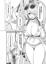 第 4 頁