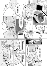 第 5 頁