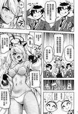 第 4 頁