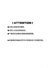 第 2 頁