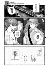 第 3 頁
