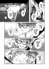 第 4 頁