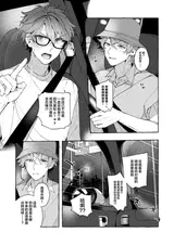 第 5 頁