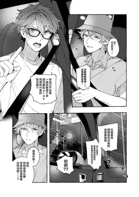 第 5 頁