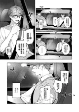 第 7 頁