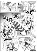 第 3 頁