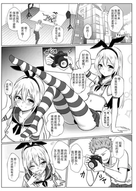 第 3 頁