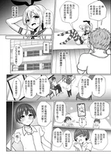第 4 頁