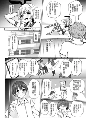 第 4 頁