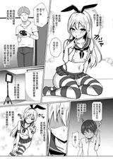 第 5 頁