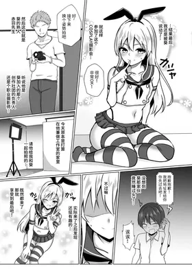 第 5 頁