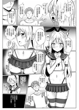 第 7 頁