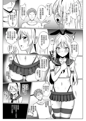 第 7 頁