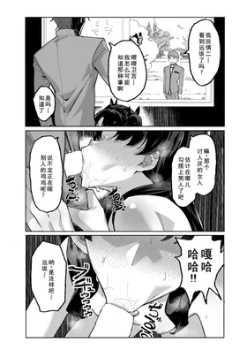 第 2 頁